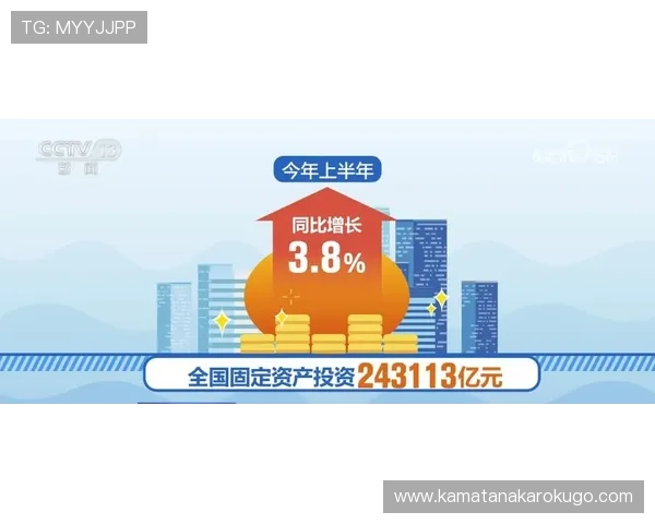 老虎机必胜策略与窍门:结合数据分析优化投注策略实现持续赢利的实用技巧