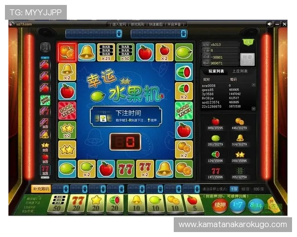 老虎机官网app下载安卓平台安全稳定，轻松体验丰富游戏乐趣