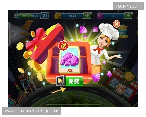 老虎机游戏版免费下载，轻松开启你的精彩游戏之旅