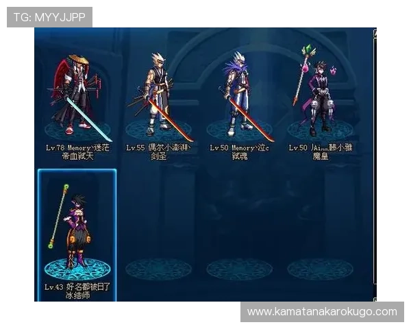 角子机游戏安卓版安全可靠，保障玩家资金与信息安全的优质平台