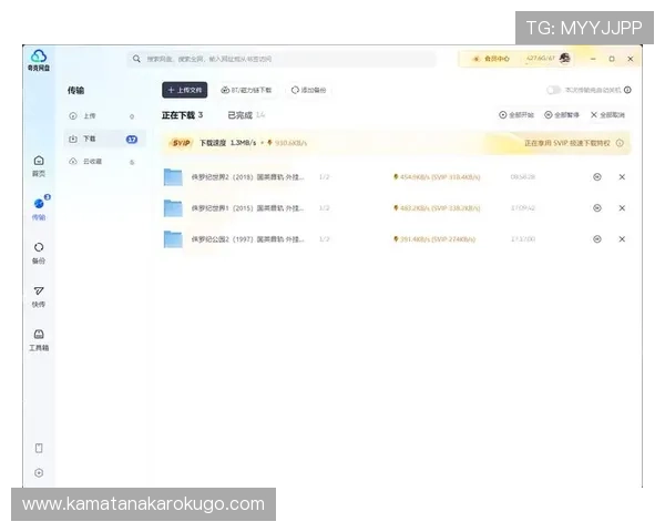 如何通过夸克浏览器高效管理和保存GB游戏合集ROM文件