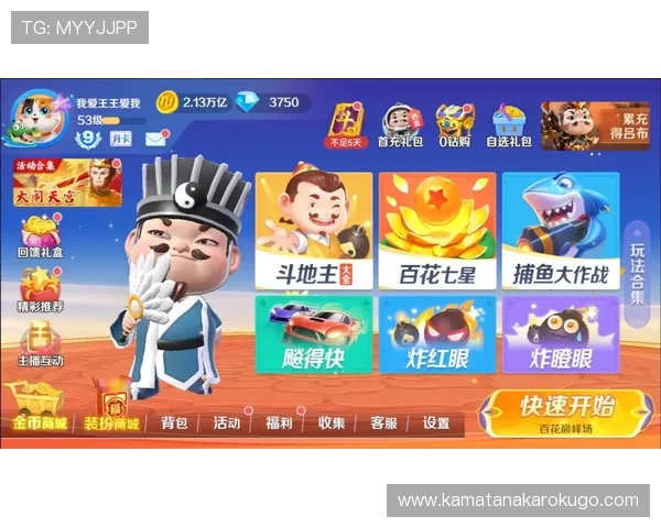 官方老虎机平台多样化游戏内容，满足不同玩家的娱乐需求与高品质游戏体验